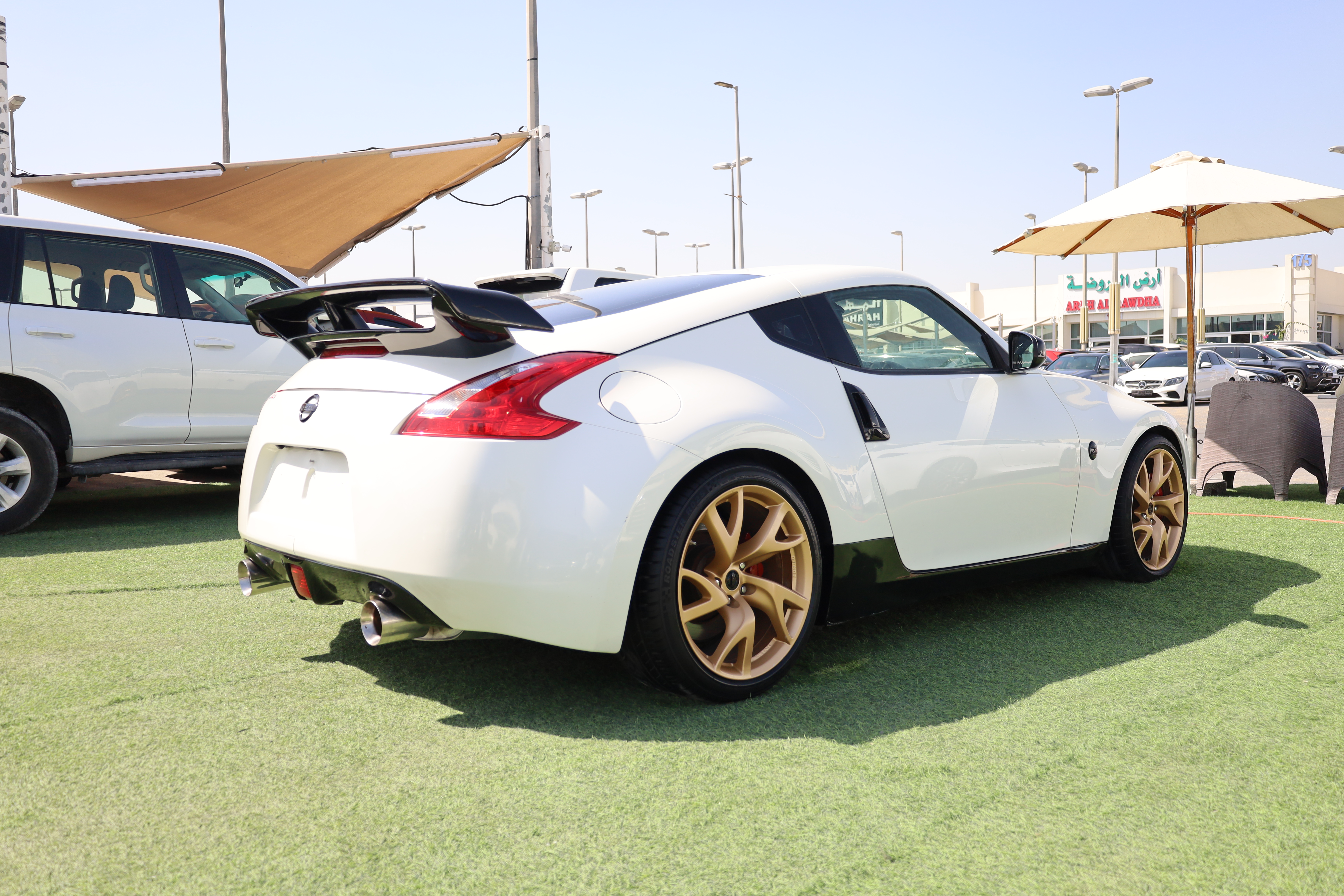 Nissan 370z 3.7L Coupe 2015