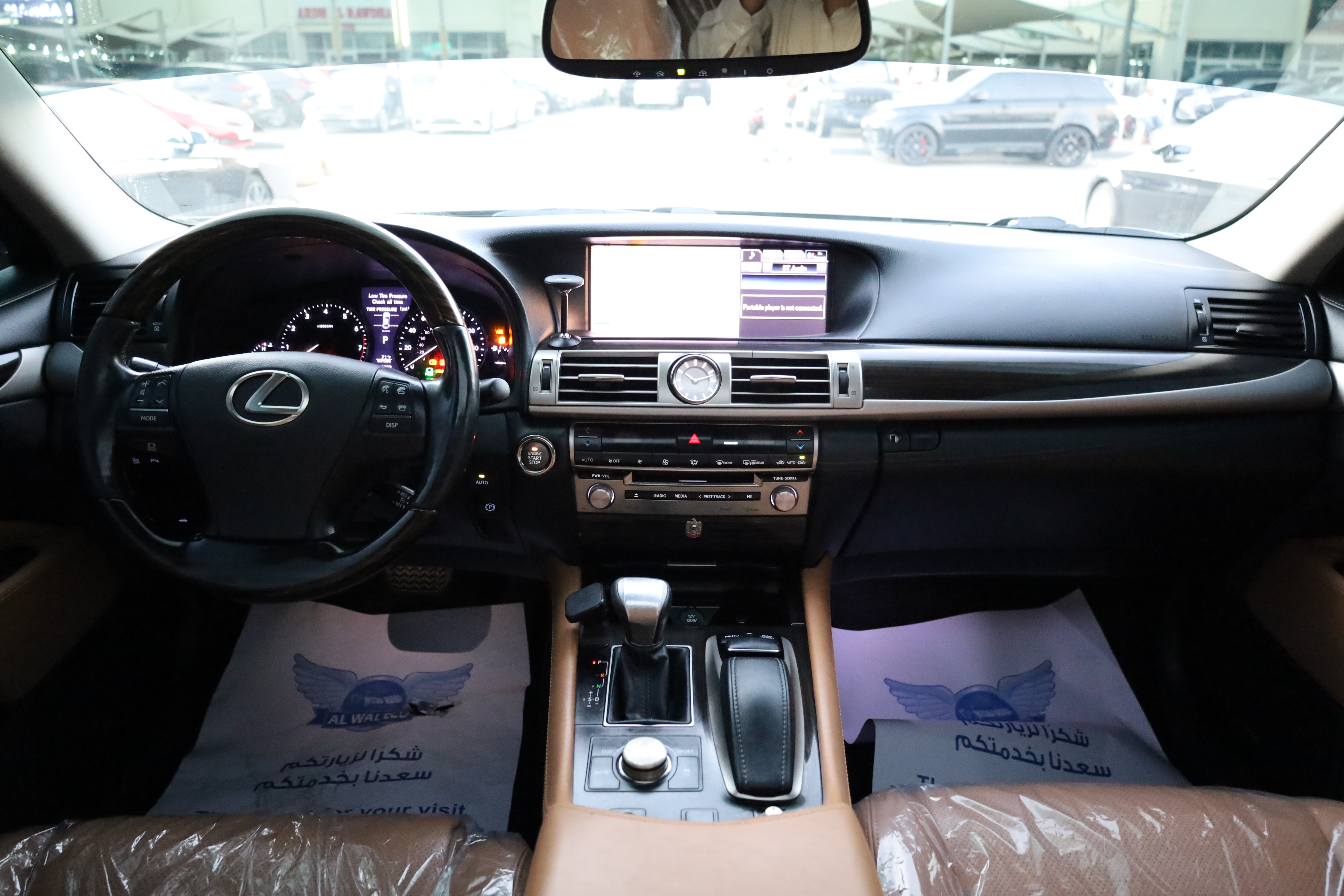 Lexus LS 460 4 door 4.6L SWB 2014