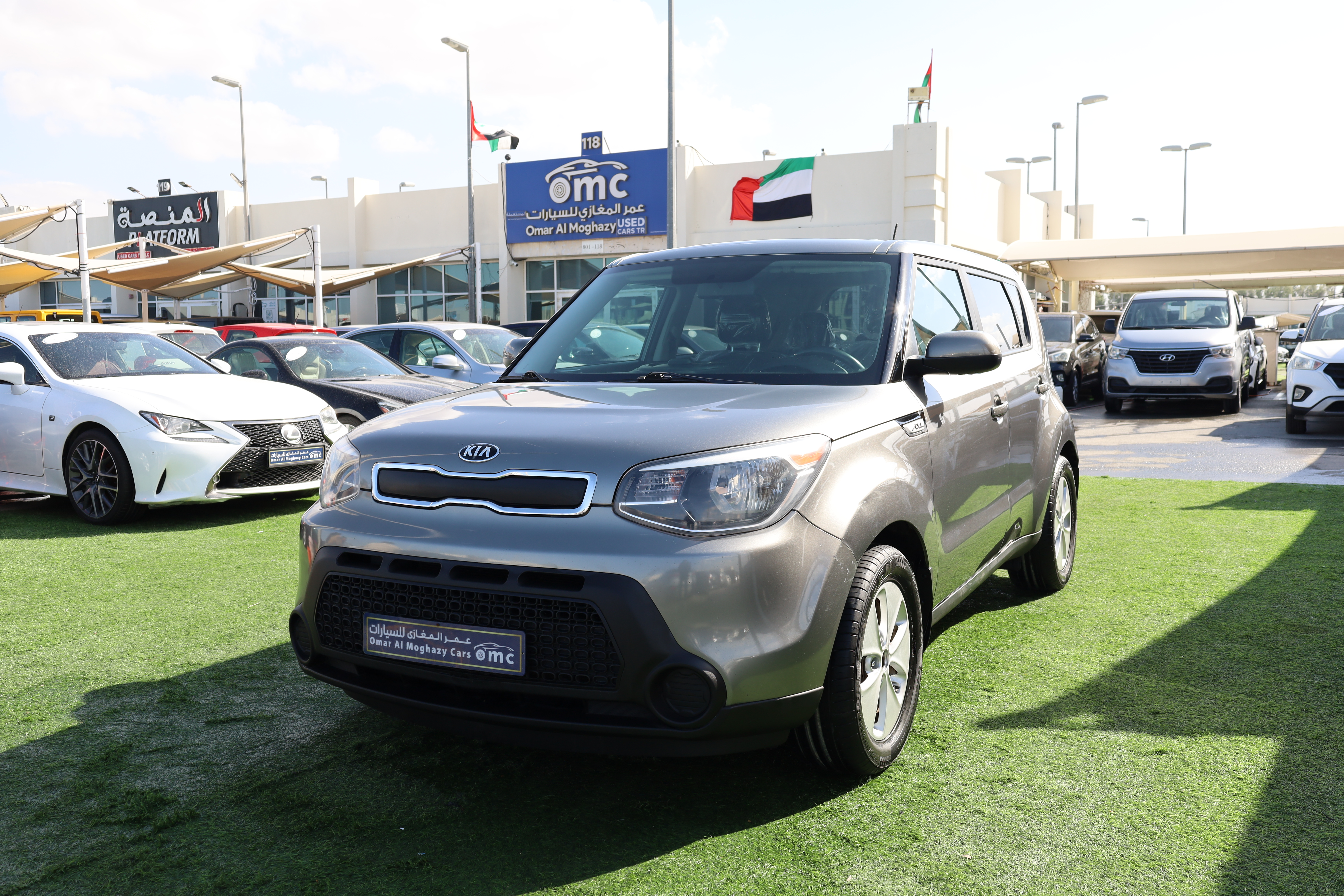 Kia Soul 1.6L EX 2016